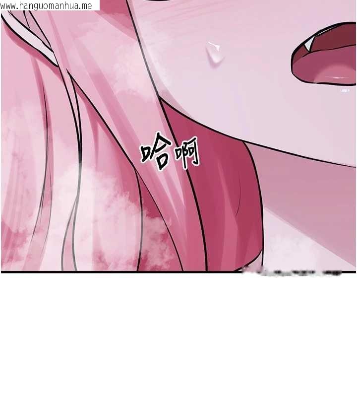 韩国漫画垃圾堆捡到宠物系萌妹韩漫_垃圾堆捡到宠物系萌妹-第29话-用「全身」来爱妳在线免费阅读-韩国漫画-第152张图片