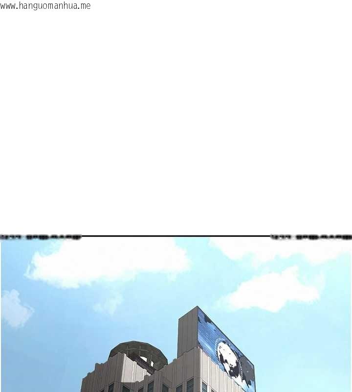 韩国漫画罪爱人妻韩漫_罪爱人妻-第14话-想忘掉却又一直想起来…在线免费阅读-韩国漫画-第148张图片