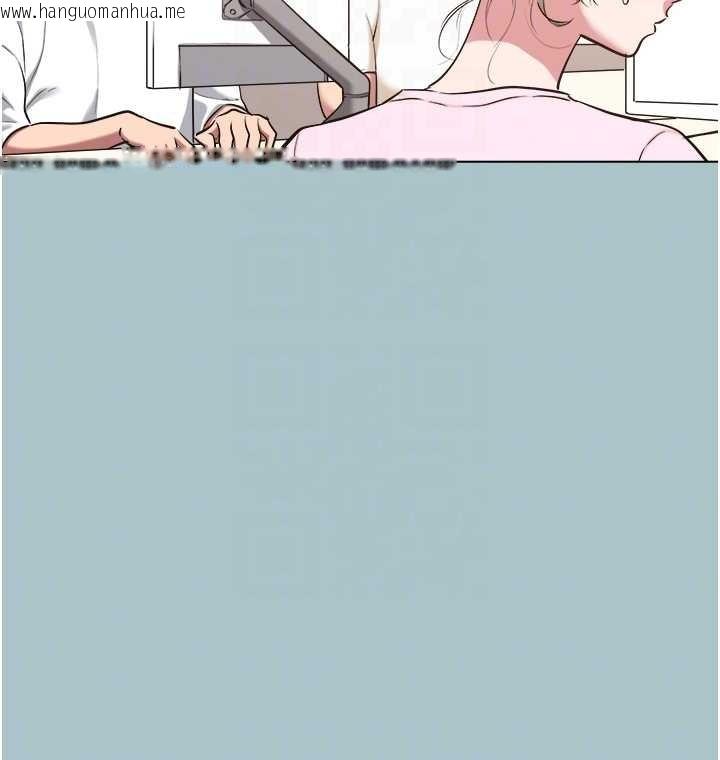 韩国漫画不要恋爱要打砲韩漫_不要恋爱要打砲-第24话-不要女人要成功在线免费阅读-韩国漫画-第49张图片