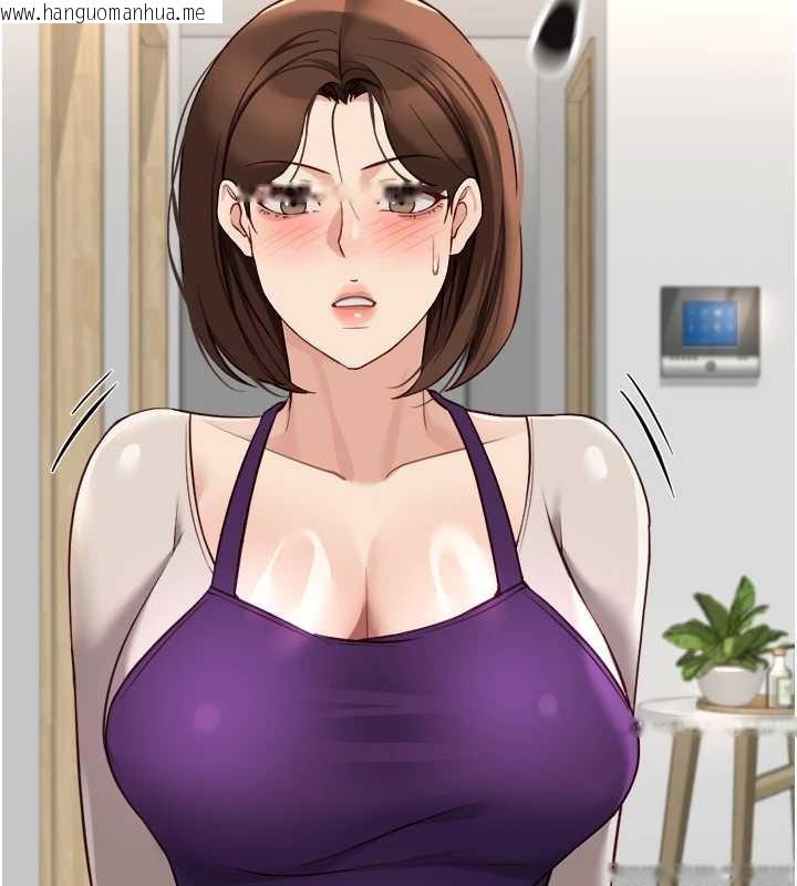 韩国漫画鲁蛇社畜的金手指韩漫_鲁蛇社畜的金手指-第52话-尽情射在我脸上在线免费阅读-韩国漫画-第118张图片