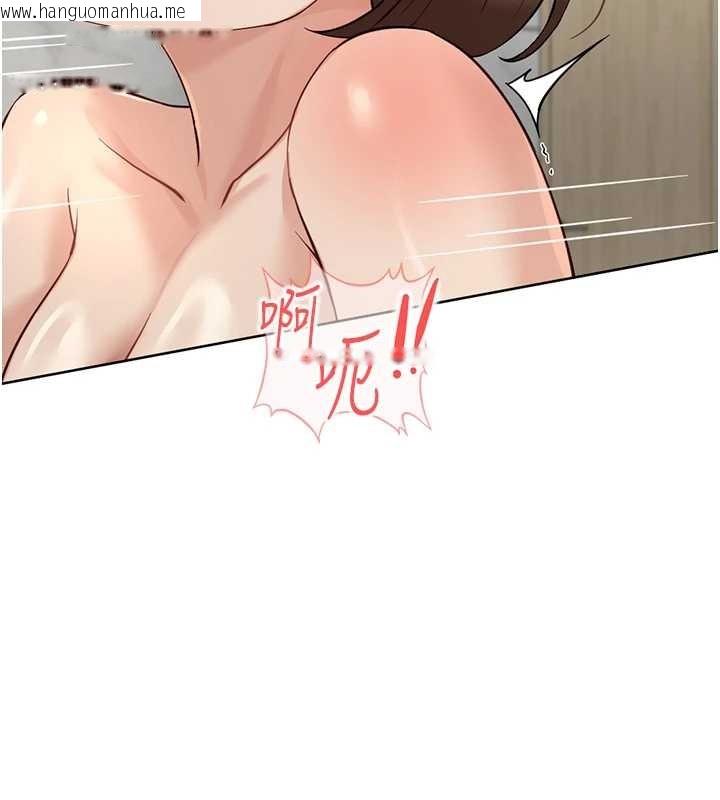 韩国漫画鲁蛇社畜的金手指韩漫_鲁蛇社畜的金手指-第52话-尽情射在我脸上在线免费阅读-韩国漫画-第44张图片