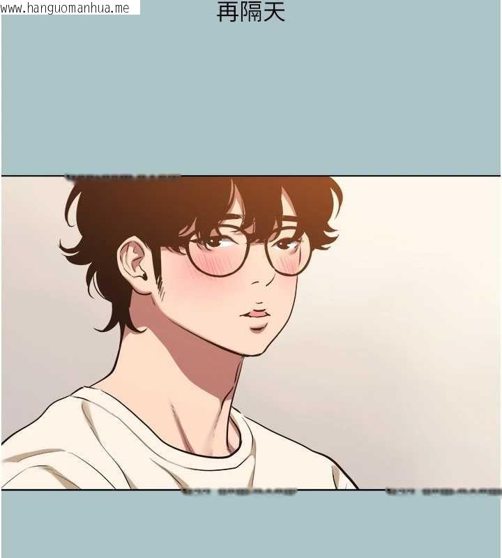 韩国漫画不要恋爱要打砲韩漫_不要恋爱要打砲-第24话-不要女人要成功在线免费阅读-韩国漫画-第71张图片