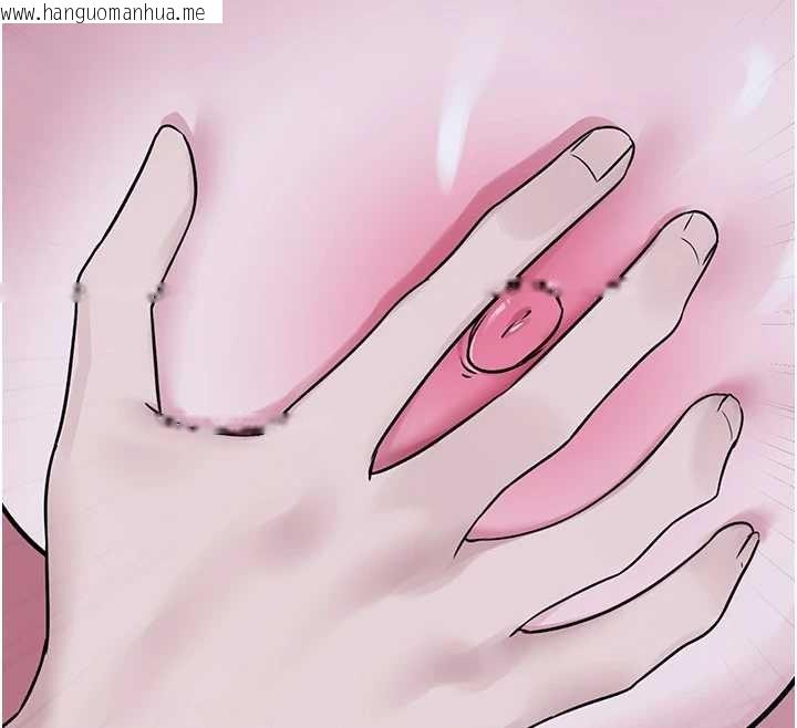 韩国漫画垃圾堆捡到宠物系萌妹韩漫_垃圾堆捡到宠物系萌妹-第29话-用「全身」来爱妳在线免费阅读-韩国漫画-第161张图片