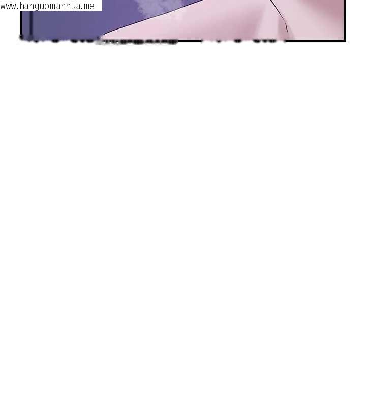 韩国漫画垃圾堆捡到宠物系萌妹韩漫_垃圾堆捡到宠物系萌妹-第29话-用「全身」来爱妳在线免费阅读-韩国漫画-第43张图片