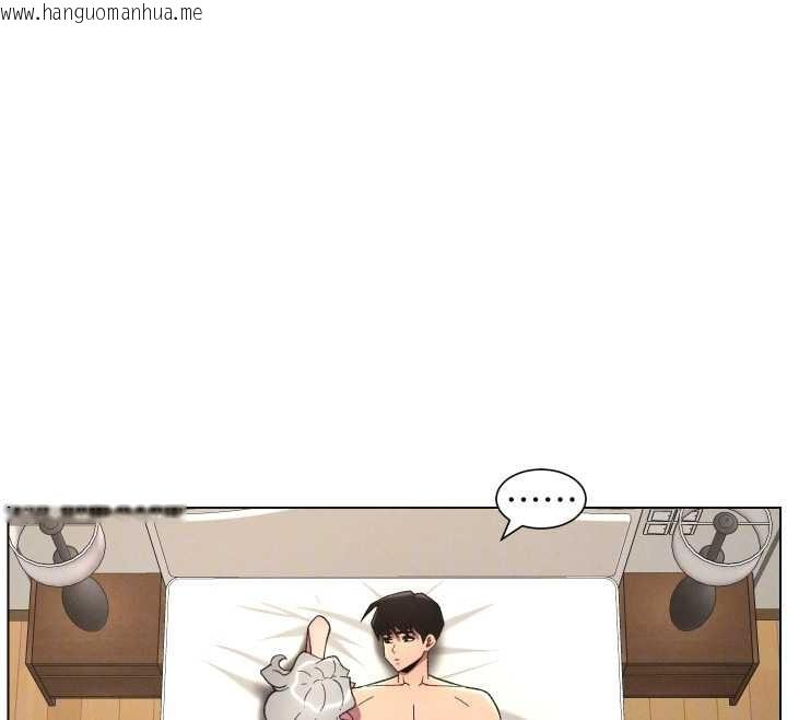 韩国漫画兄妹的秘密授课韩漫_兄妹的秘密授课-第89话-在摩铁跟初恋造球队在线免费阅读-韩国漫画-第37张图片