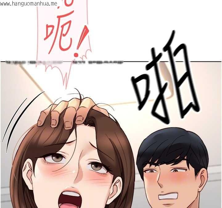 韩国漫画鲁蛇社畜的金手指韩漫_鲁蛇社畜的金手指-第52话-尽情射在我脸上在线免费阅读-韩国漫画-第24张图片