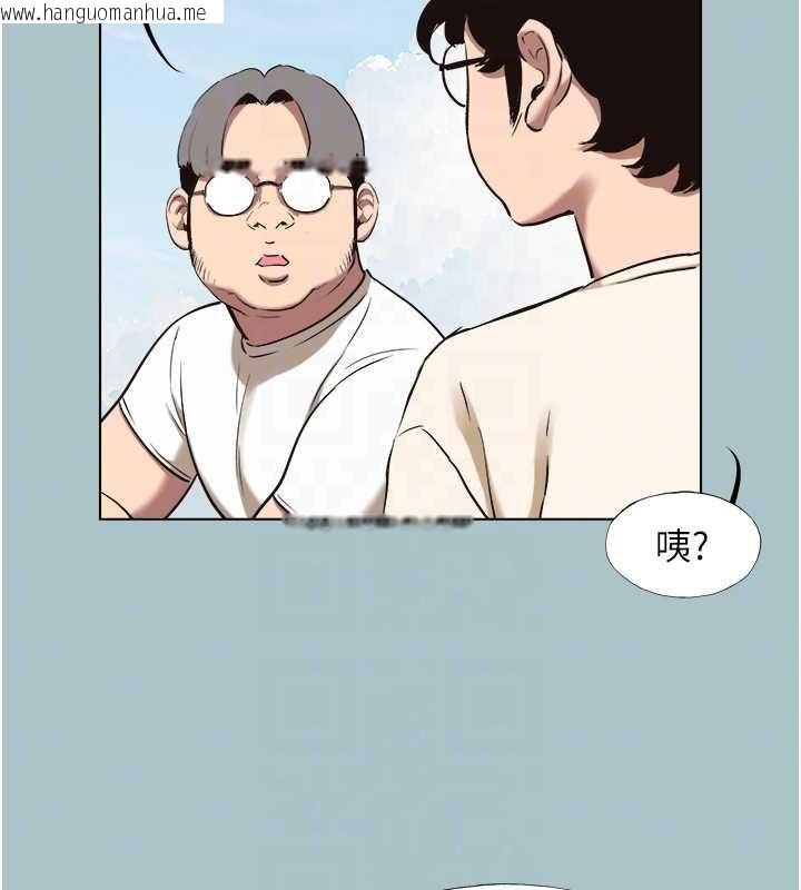 韩国漫画不要恋爱要打砲韩漫_不要恋爱要打砲-第24话-不要女人要成功在线免费阅读-韩国漫画-第86张图片