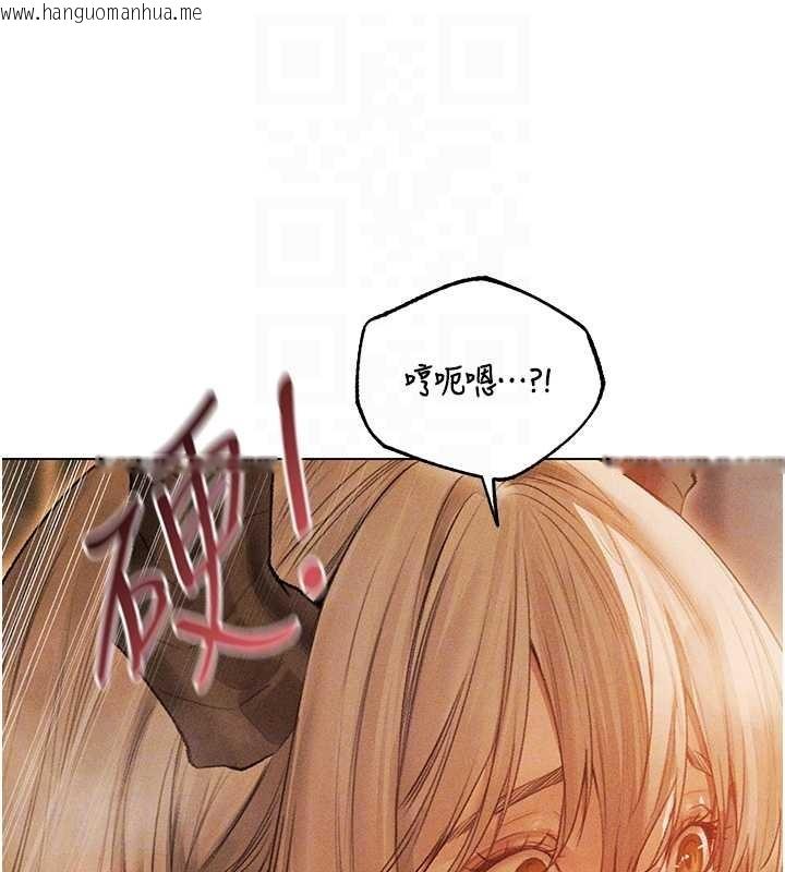 韩国漫画人妻猎人韩漫_人妻猎人-第109话-你的GG被逮捕了!在线免费阅读-韩国漫画-第35张图片