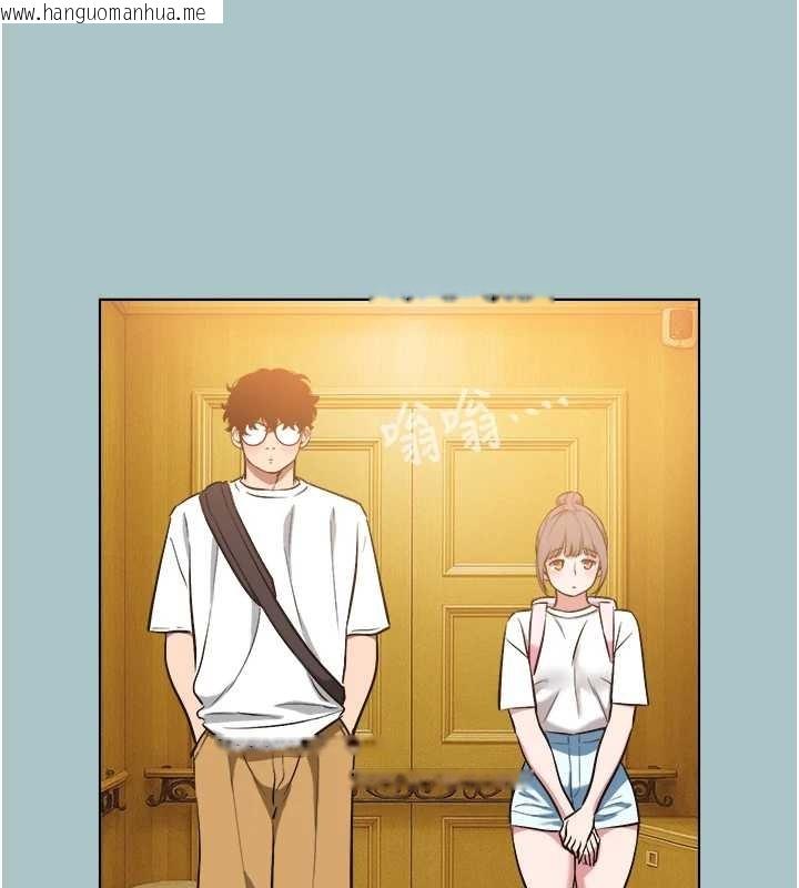 韩国漫画不要恋爱要打砲韩漫_不要恋爱要打砲-第24话-不要女人要成功在线免费阅读-韩国漫画-第43张图片