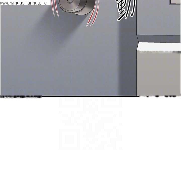 韩国漫画倒追游戏韩漫_倒追游戏-第31话-教授解放的性欲在线免费阅读-韩国漫画-第133张图片