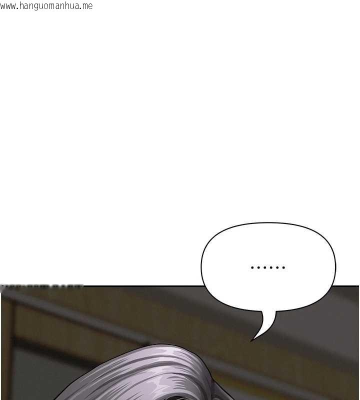 韩国漫画罪爱人妻韩漫_罪爱人妻-第14话-想忘掉却又一直想起来…在线免费阅读-韩国漫画-第36张图片