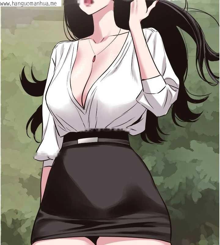 韩国漫画不要恋爱要打砲韩漫_不要恋爱要打砲-第24话-不要女人要成功在线免费阅读-韩国漫画-第9张图片