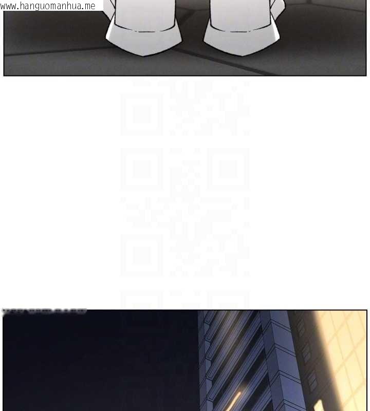 韩国漫画兄妹的秘密授课韩漫_兄妹的秘密授课-第89话-在摩铁跟初恋造球队在线免费阅读-韩国漫画-第81张图片