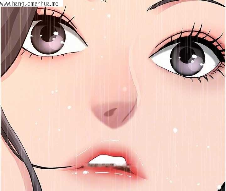 韩国漫画罪爱人妻韩漫_罪爱人妻-第14话-想忘掉却又一直想起来…在线免费阅读-韩国漫画-第77张图片