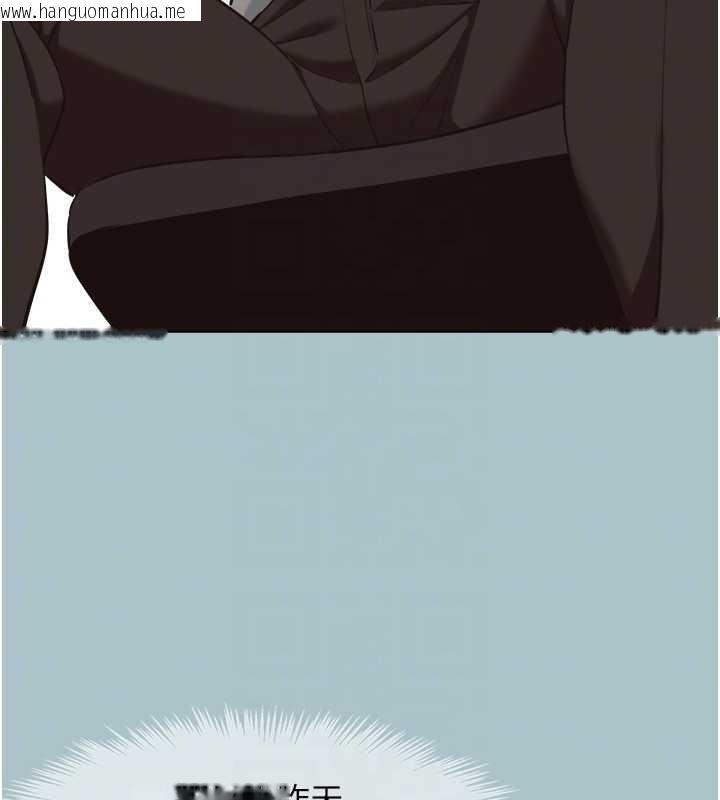 韩国漫画不要恋爱要打砲韩漫_不要恋爱要打砲-第24话-不要女人要成功在线免费阅读-韩国漫画-第33张图片