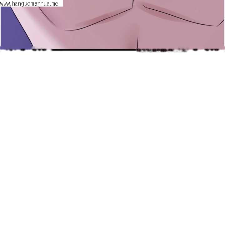 韩国漫画垃圾堆捡到宠物系萌妹韩漫_垃圾堆捡到宠物系萌妹-第29话-用「全身」来爱妳在线免费阅读-韩国漫画-第145张图片