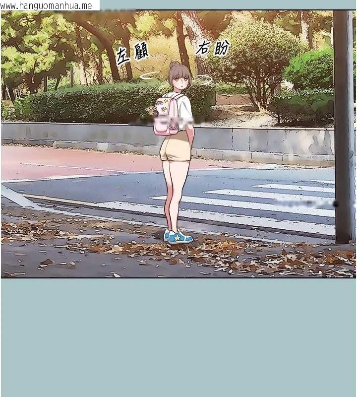 韩国漫画不要恋爱要打砲韩漫_不要恋爱要打砲-第24话-不要女人要成功在线免费阅读-韩国漫画-第67张图片