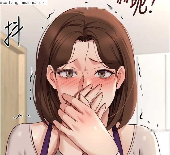 韩国漫画鲁蛇社畜的金手指韩漫_鲁蛇社畜的金手指-第52话-尽情射在我脸上在线免费阅读-韩国漫画-第148张图片