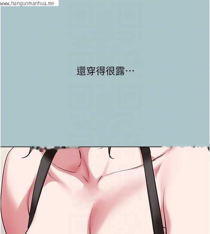 韩国漫画不要恋爱要打砲韩漫_不要恋爱要打砲-第24话-不要女人要成功在线免费阅读-韩国漫画-第77张图片