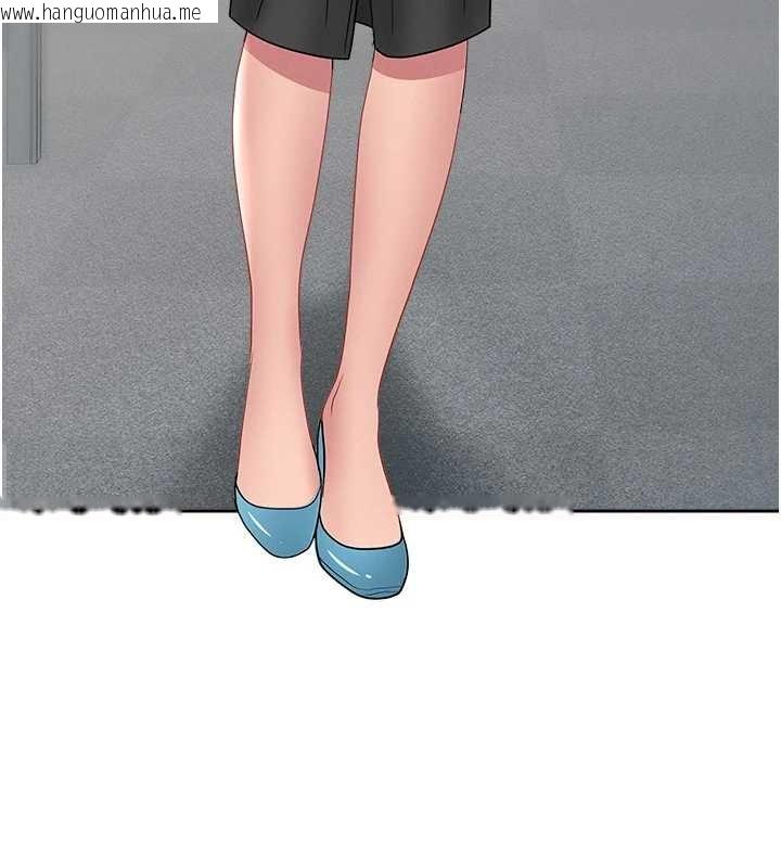 韩国漫画罪爱人妻韩漫_罪爱人妻-第14话-想忘掉却又一直想起来…在线免费阅读-韩国漫画-第155张图片