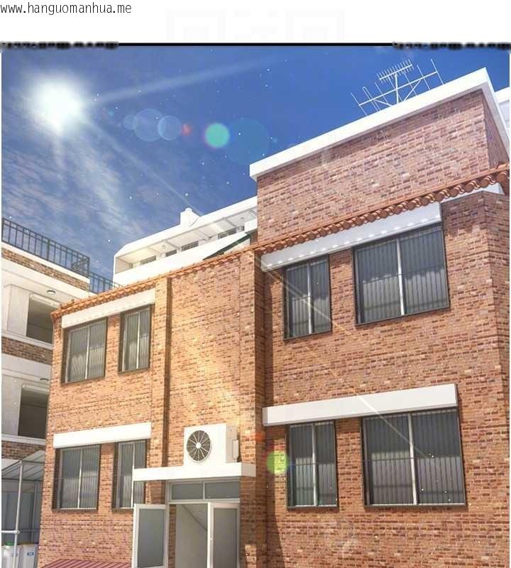 韩国漫画Beautiful-Days韩漫_Beautiful-Days-第63话-把诱人的阿姨变成性奴在线免费阅读-韩国漫画-第129张图片