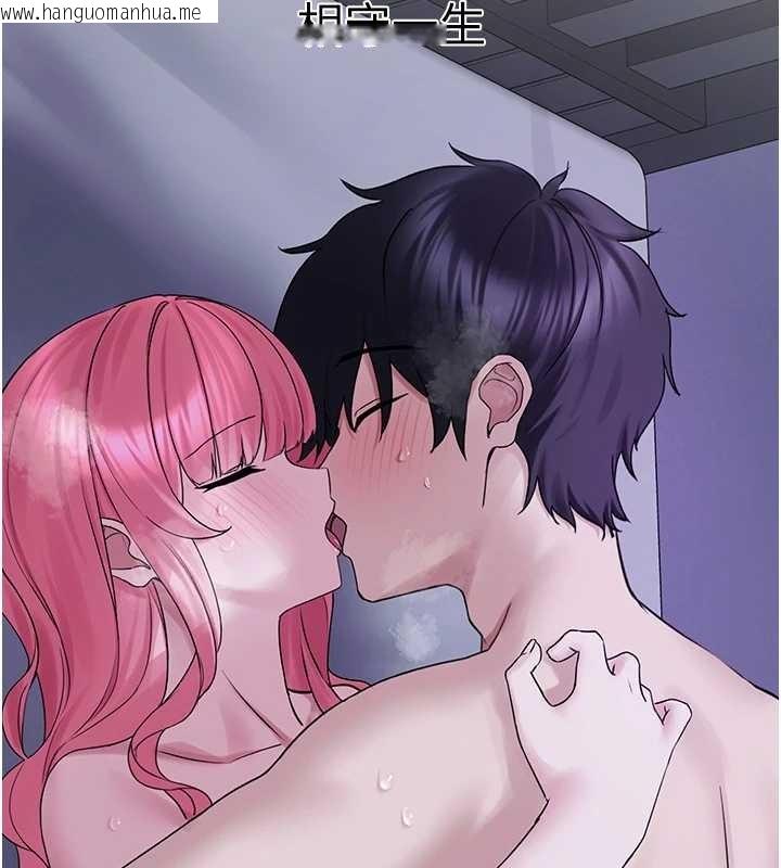 韩国漫画垃圾堆捡到宠物系萌妹韩漫_垃圾堆捡到宠物系萌妹-第29话-用「全身」来爱妳在线免费阅读-韩国漫画-第147张图片