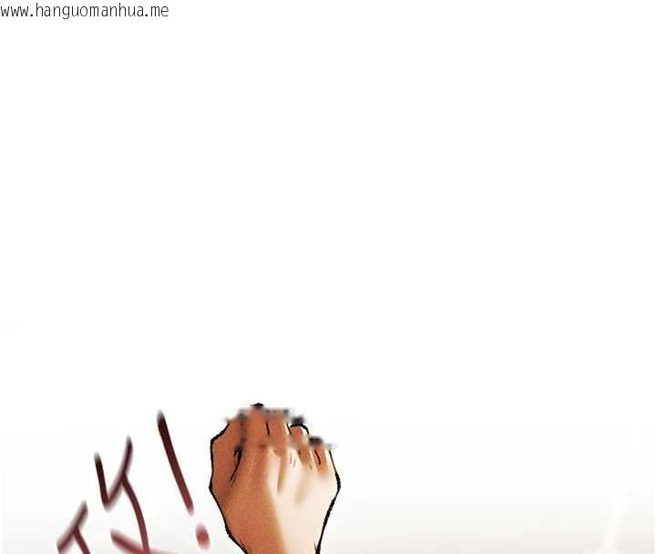 韩国漫画人妻猎人韩漫_人妻猎人-第109话-你的GG被逮捕了!在线免费阅读-韩国漫画-第146张图片