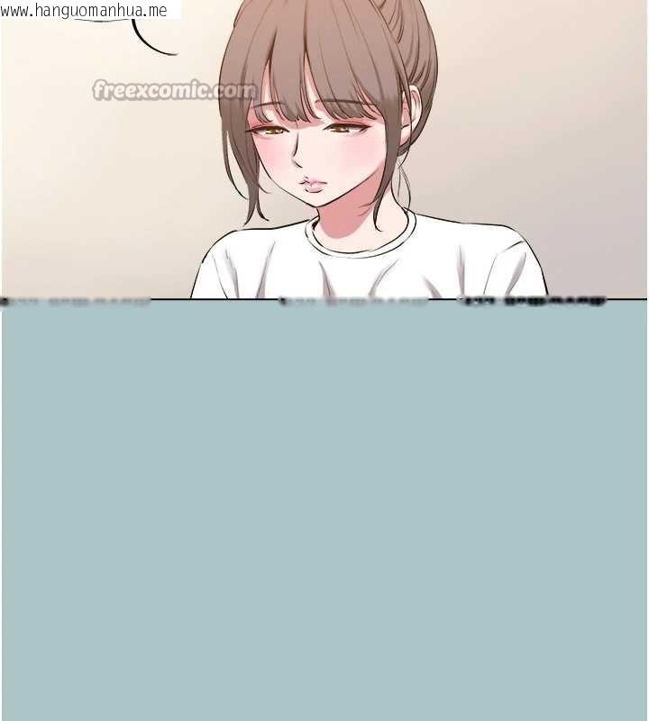 韩国漫画不要恋爱要打砲韩漫_不要恋爱要打砲-第24话-不要女人要成功在线免费阅读-韩国漫画-第70张图片