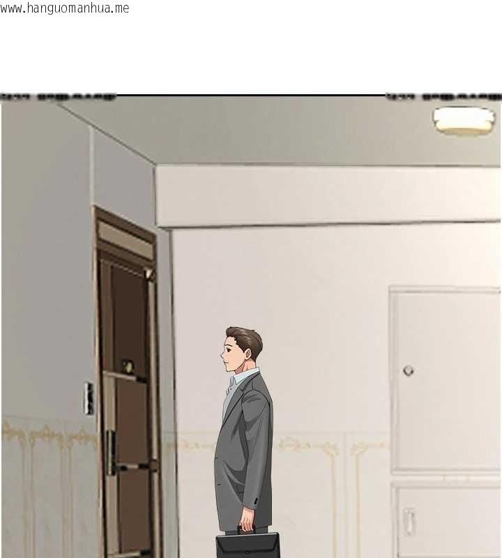 韩国漫画罪爱人妻韩漫_罪爱人妻-第14话-想忘掉却又一直想起来…在线免费阅读-韩国漫画-第97张图片