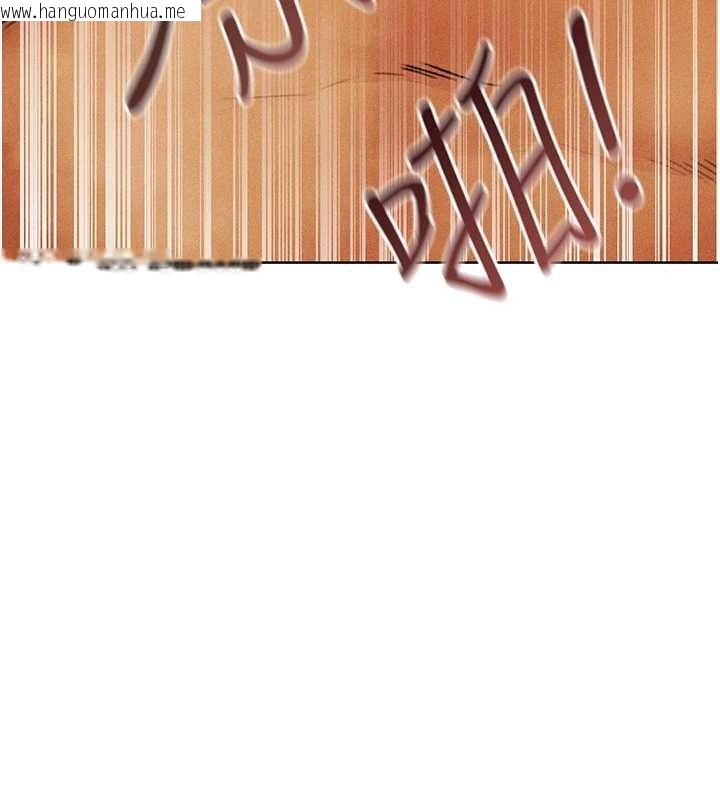 韩国漫画人妻猎人韩漫_人妻猎人-第109话-你的GG被逮捕了!在线免费阅读-韩国漫画-第57张图片