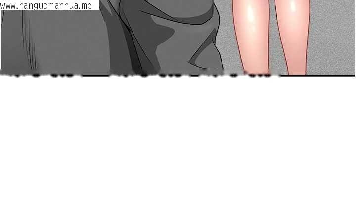 韩国漫画罪爱人妻韩漫_罪爱人妻-第14话-想忘掉却又一直想起来…在线免费阅读-韩国漫画-第165张图片