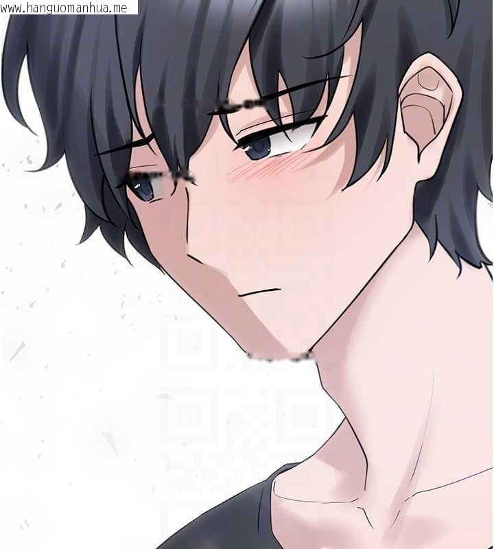 韩国漫画垃圾堆捡到宠物系萌妹韩漫_垃圾堆捡到宠物系萌妹-第29话-用「全身」来爱妳在线免费阅读-韩国漫画-第128张图片