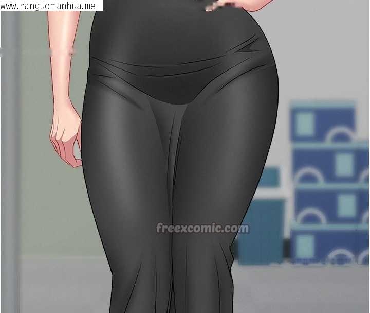 韩国漫画罪爱人妻韩漫_罪爱人妻-第14话-想忘掉却又一直想起来…在线免费阅读-韩国漫画-第154张图片