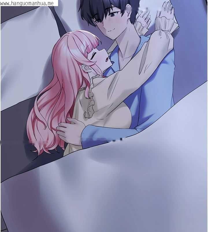 韩国漫画垃圾堆捡到宠物系萌妹韩漫_垃圾堆捡到宠物系萌妹-第29话-用「全身」来爱妳在线免费阅读-韩国漫画-第5张图片