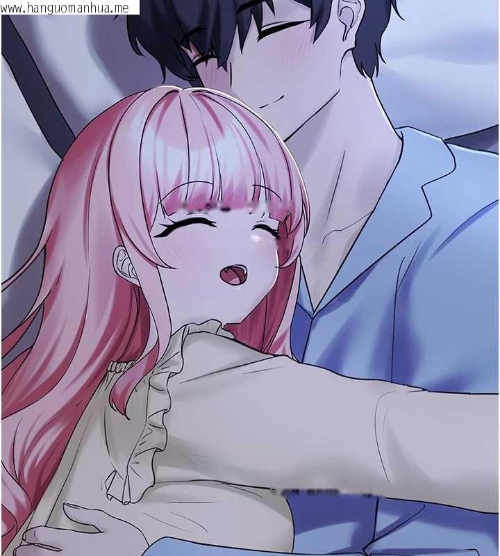 韩国漫画垃圾堆捡到宠物系萌妹韩漫_垃圾堆捡到宠物系萌妹-第29话-用「全身」来爱妳在线免费阅读-韩国漫画-第2张图片