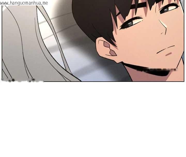 韩国漫画兄妹的秘密授课韩漫_兄妹的秘密授课-第89话-在摩铁跟初恋造球队在线免费阅读-韩国漫画-第33张图片