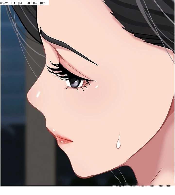 韩国漫画罪爱人妻韩漫_罪爱人妻-第14话-想忘掉却又一直想起来…在线免费阅读-韩国漫画-第30张图片