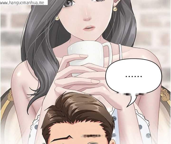 韩国漫画罪爱人妻韩漫_罪爱人妻-第14话-想忘掉却又一直想起来…在线免费阅读-韩国漫画-第134张图片