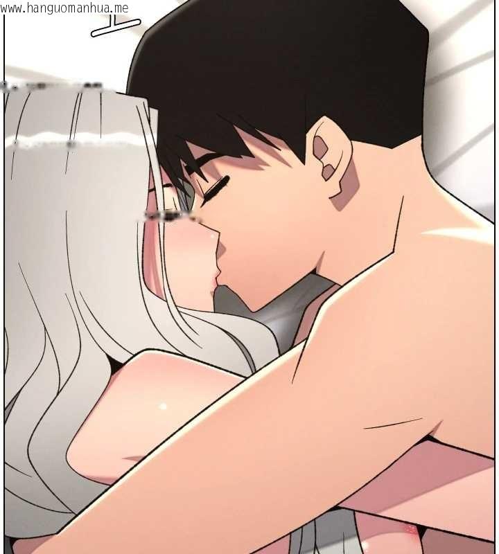 韩国漫画兄妹的秘密授课韩漫_兄妹的秘密授课-第89话-在摩铁跟初恋造球队在线免费阅读-韩国漫画-第55张图片