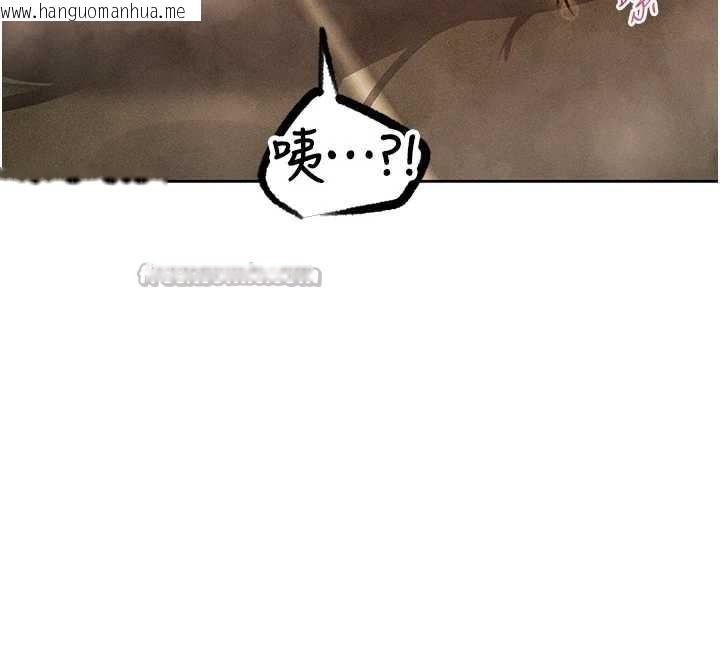 韩国漫画人妻猎人韩漫_人妻猎人-第109话-你的GG被逮捕了!在线免费阅读-韩国漫画-第28张图片