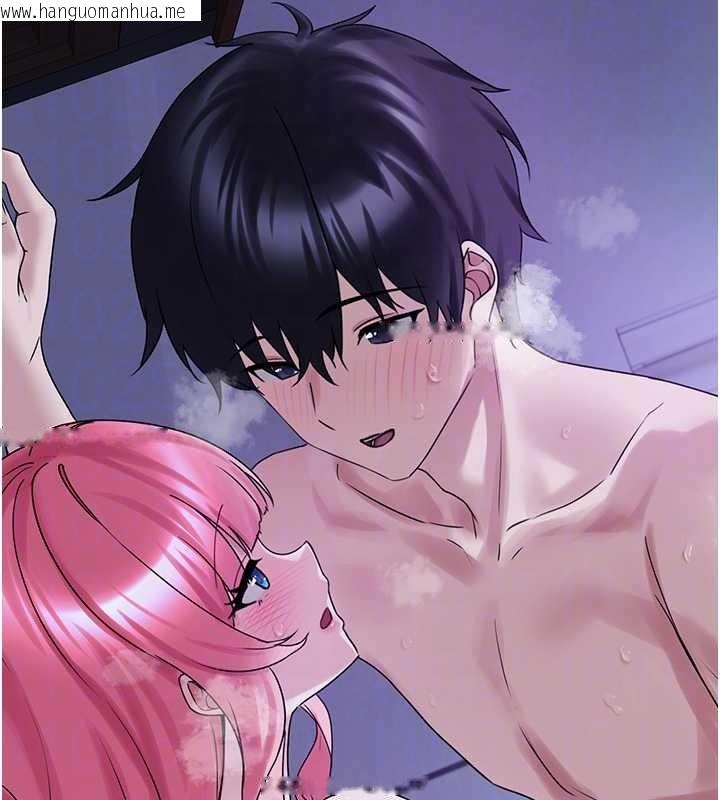 韩国漫画垃圾堆捡到宠物系萌妹韩漫_垃圾堆捡到宠物系萌妹-第29话-用「全身」来爱妳在线免费阅读-韩国漫画-第54张图片