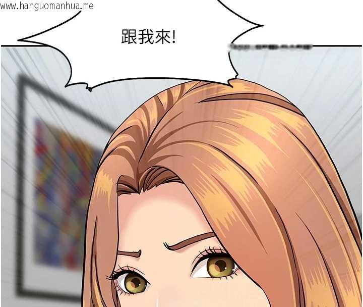 韩国漫画罪爱人妻韩漫_罪爱人妻-第14话-想忘掉却又一直想起来…在线免费阅读-韩国漫画-第169张图片