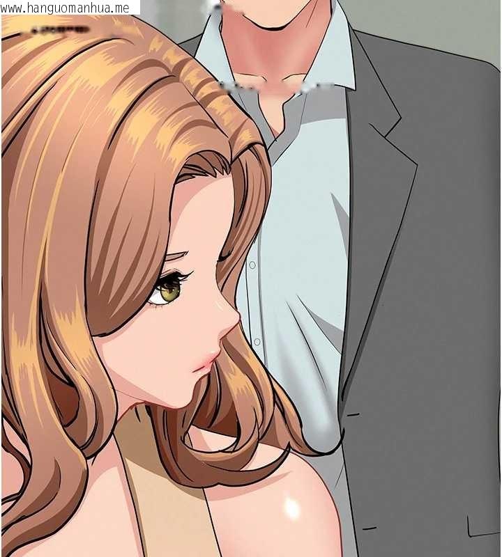 韩国漫画罪爱人妻韩漫_罪爱人妻-第14话-想忘掉却又一直想起来…在线免费阅读-韩国漫画-第167张图片