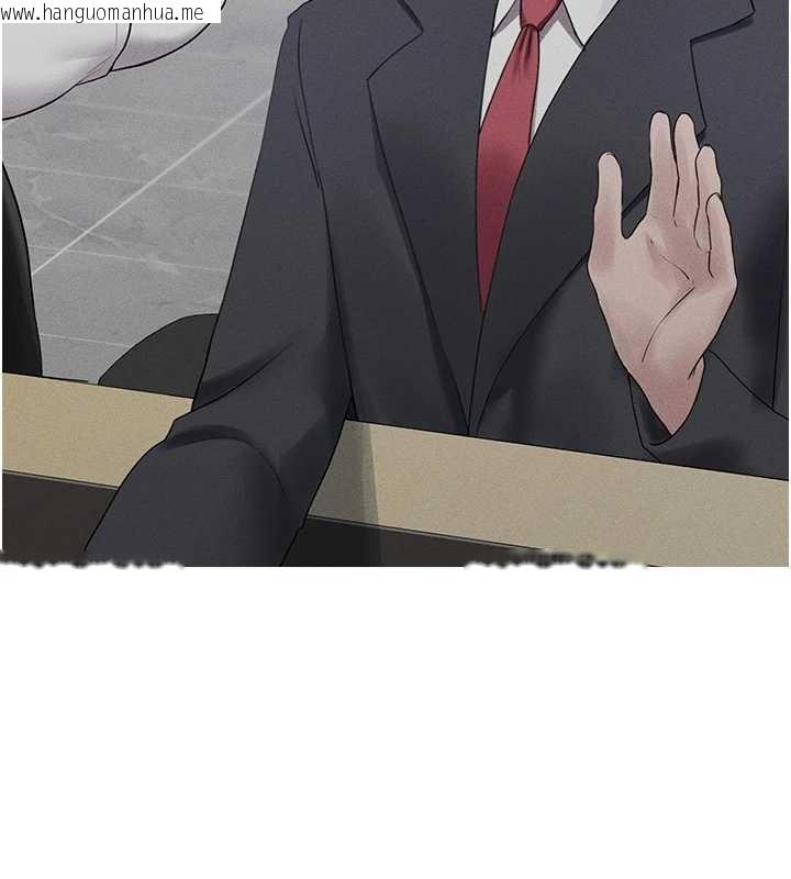 韩国漫画垃圾堆捡到宠物系萌妹韩漫_垃圾堆捡到宠物系萌妹-第29话-用「全身」来爱妳在线免费阅读-韩国漫画-第118张图片