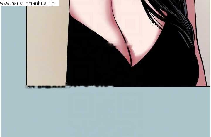 韩国漫画不要恋爱要打砲韩漫_不要恋爱要打砲-第24话-不要女人要成功在线免费阅读-韩国漫画-第100张图片