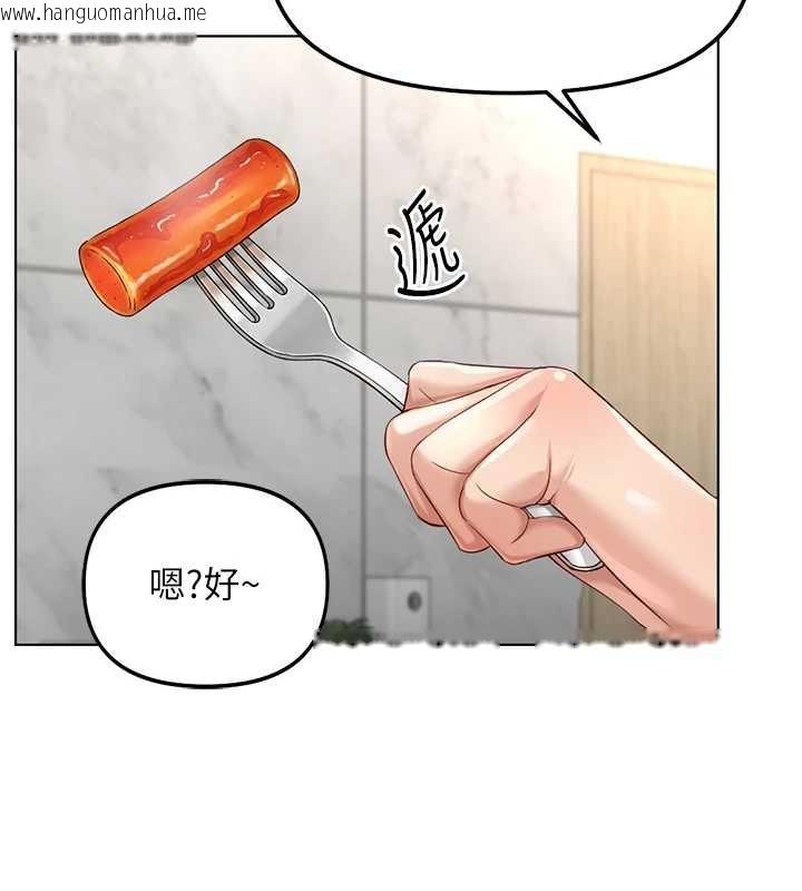 韩国漫画鲁蛇社畜的金手指韩漫_鲁蛇社畜的金手指-第52话-尽情射在我脸上在线免费阅读-韩国漫画-第77张图片
