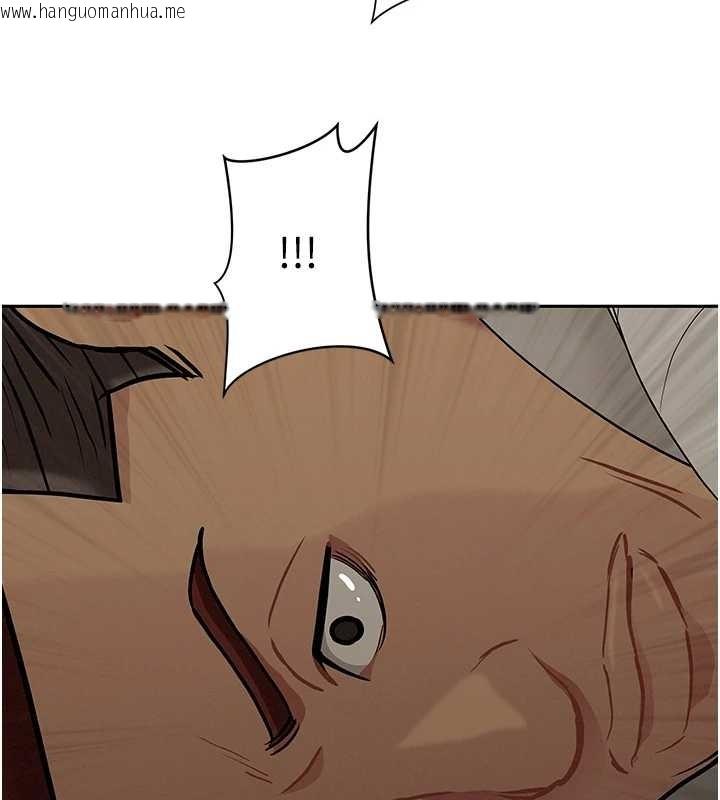 韩国漫画罪爱人妻韩漫_罪爱人妻-第14话-想忘掉却又一直想起来…在线免费阅读-韩国漫画-第5张图片