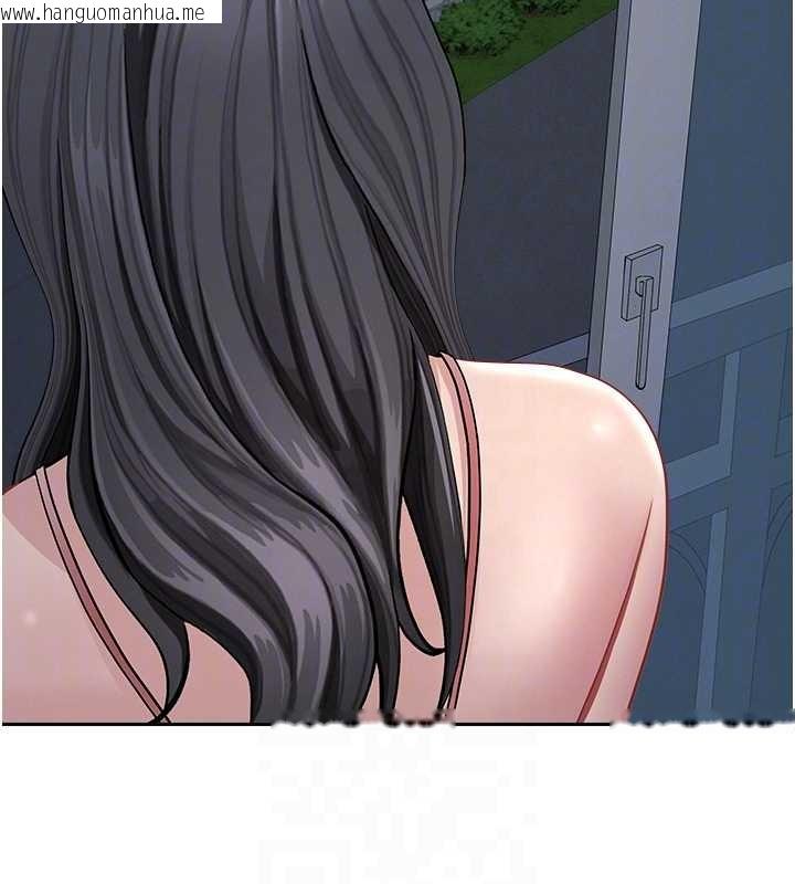 韩国漫画罪爱人妻韩漫_罪爱人妻-第14话-想忘掉却又一直想起来…在线免费阅读-韩国漫画-第47张图片