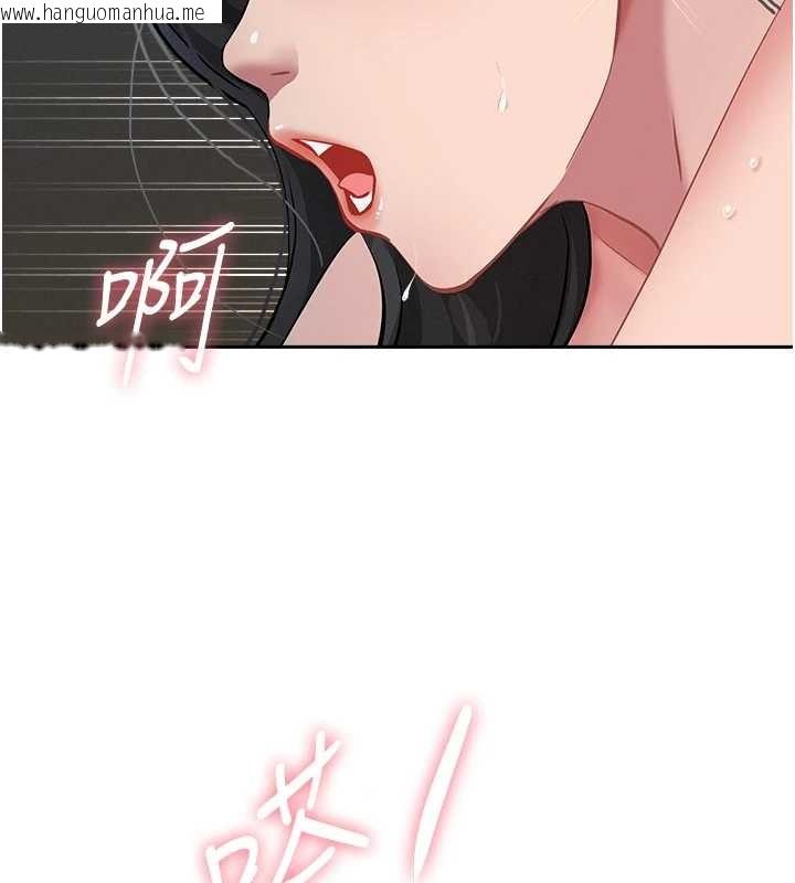 韩国漫画罪爱人妻韩漫_罪爱人妻-第14话-想忘掉却又一直想起来…在线免费阅读-韩国漫画-第2张图片