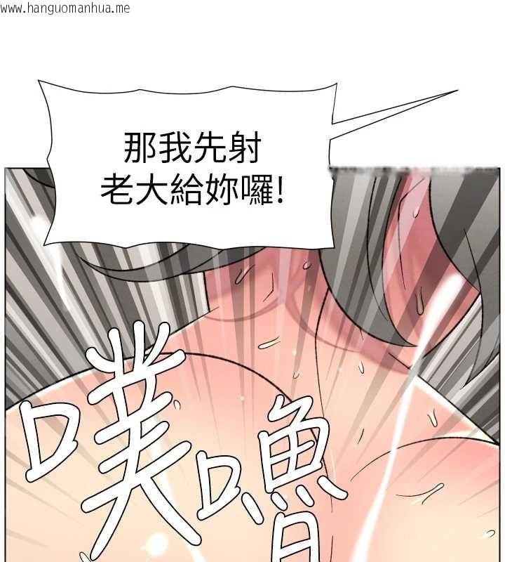 韩国漫画兄妹的秘密授课韩漫_兄妹的秘密授课-第89话-在摩铁跟初恋造球队在线免费阅读-韩国漫画-第75张图片